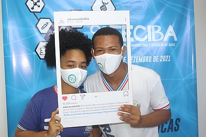 Foto: Divulgação/SEC