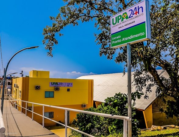 Ilhéus: Gripário começa a funcionar nesta sexta-feira